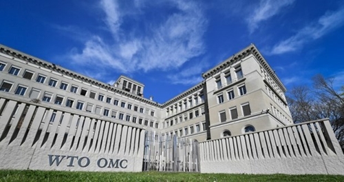 WTO hoãn họp trước lo ngại về biến thể mới