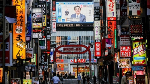 Nhật Bản nâng dự báo tăng trưởng kinh tế năm 2022 lên 3,2