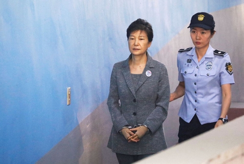 Hàn Quốc ân xá cho cựu tổng thống Park Geun Hye