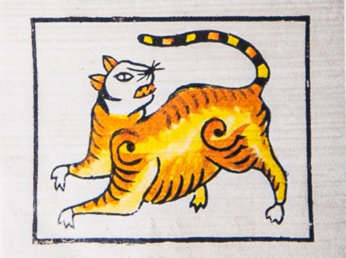 Hình ảnh con hổ trong đời sống văn hóa Huế