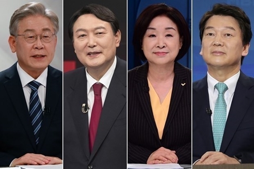 Chưa có ứng viên vượt trội trong cuộc đua tranh cử tổng thống Hàn Quốc