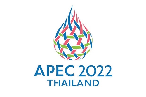 Hội nghị các nhà lãnh đạo kinh tế APEC sẽ diễn ra vào tháng 11 2022