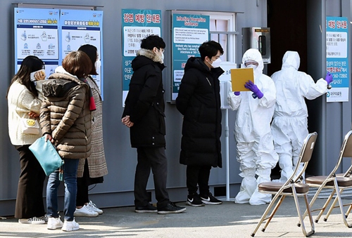 Reuters Số ca nhiễm COVID-19 ở châu Á vượt mốc 100 triệu
