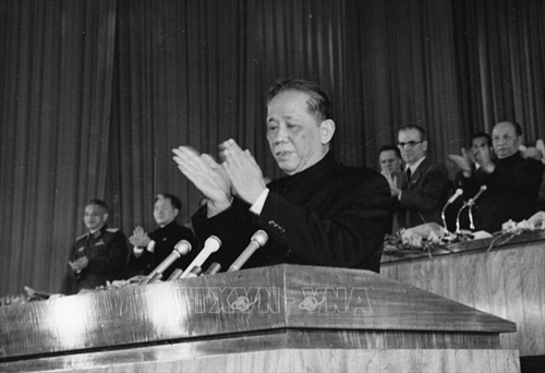 115 năm Ngày sinh Tổng Bí thư Lê Duẩn 7 4 1907-7 4 2022  Nhà lãnh đạo kiệt xuất của cách mạng Việt Nam