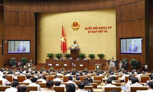 Ngày 1 6, Quốc hội thảo luận về kết quả thực hiện kế hoạch phát triển kinh tế - xã hội