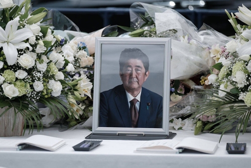 Nhật truy tặng cố thủ tướng Abe huân chương cao quý nhất
