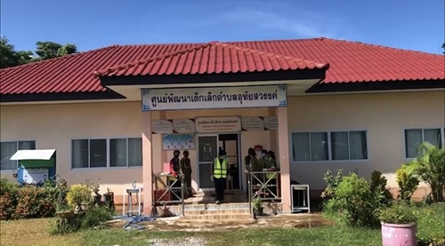 Vụ xả súng tại Thái Lan Thủ tướng Thái Lan yêu cầu điều tra khẩn cấp