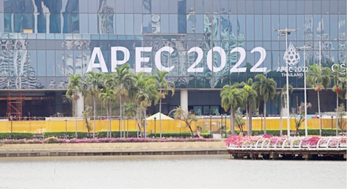Tháng 11 2022 Một loạt hội nghị thượng đỉnh quốc tế sẽ diễn ra tại Đông Nam Á