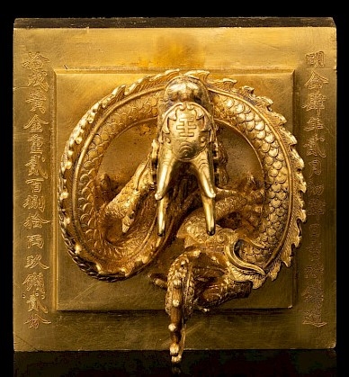 Auction of “Hoàng đế chi bảo” gold seal canceled