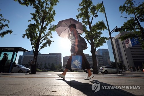 Hàn Quốc đóng góp 3,6 tỷ won cho quỹ khí hậu toàn cầu