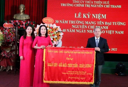 Trường Chính trị Nguyễn Chí Thanh kỷ niệm 30 năm ngày mang tên Đại tướng