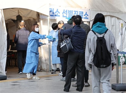 Hàn Quốc mở rộng đối tượng tiêm vaccine ngừa COVID-19 cải tiến