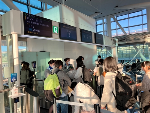 Chuyến bay miễn phí đưa gần 200 công dân từ Nhật Bản về Việt Nam