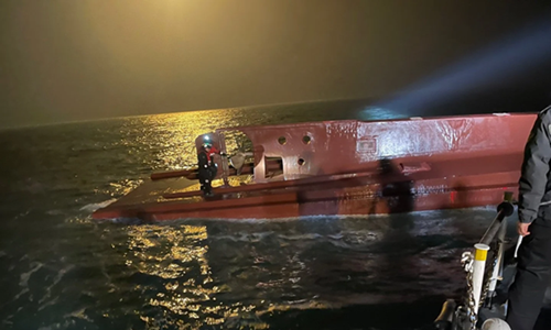 Vụ lật tàu đánh cá tại Hàn Quốc Có 2 công dân Việt Nam mất tích